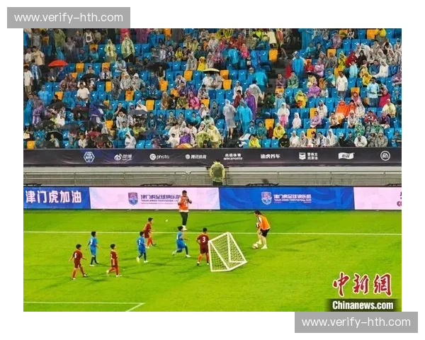 渤海之滨的铁血交响：当天津泰达遇见济州联，那是关于热爱与尊严的最高礼赞