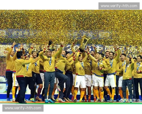 巅峰对决，绿茵争锋：舜天vs鲁能足协杯，一场荡气回肠的史诗！